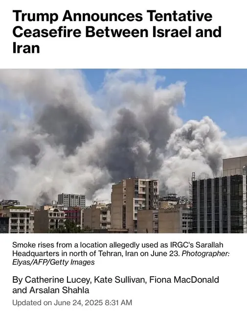 圖片來源: Bloomberg網站截圖