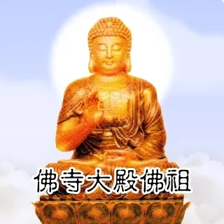 src