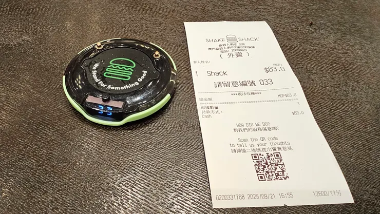 SHAKE SHACK的點餐明細和震動叫號機!