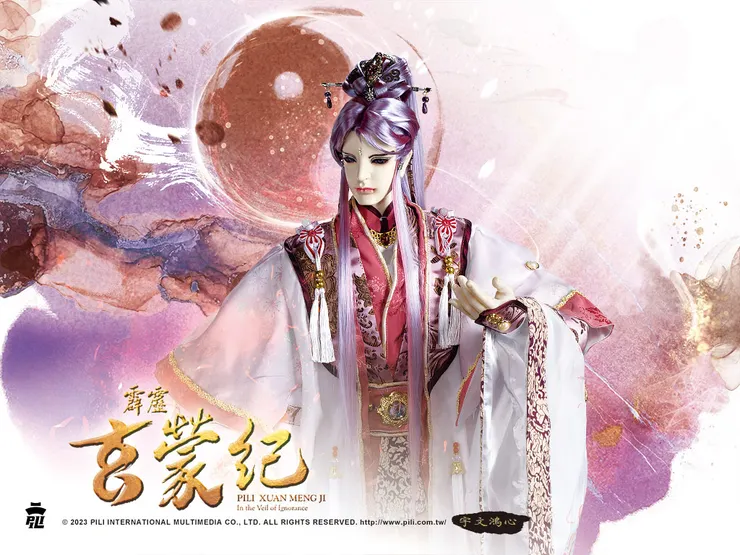 讓人心疼的孩子