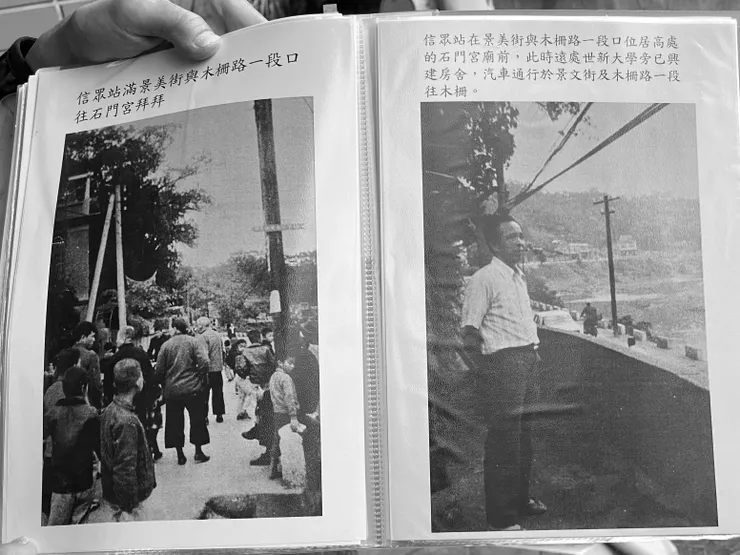 從老照片可見昔日人來人往、香火鼎盛的景象,如今已不復存在。