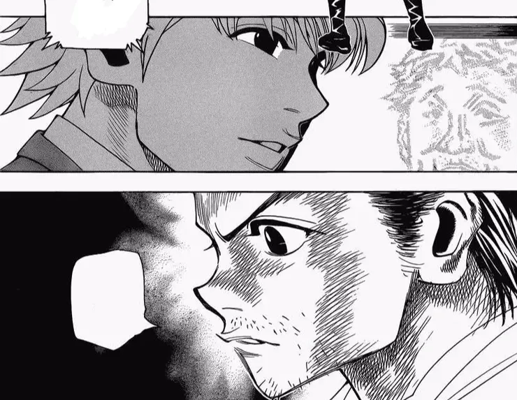 再加上「帕利士通」和「金」，總共11位。