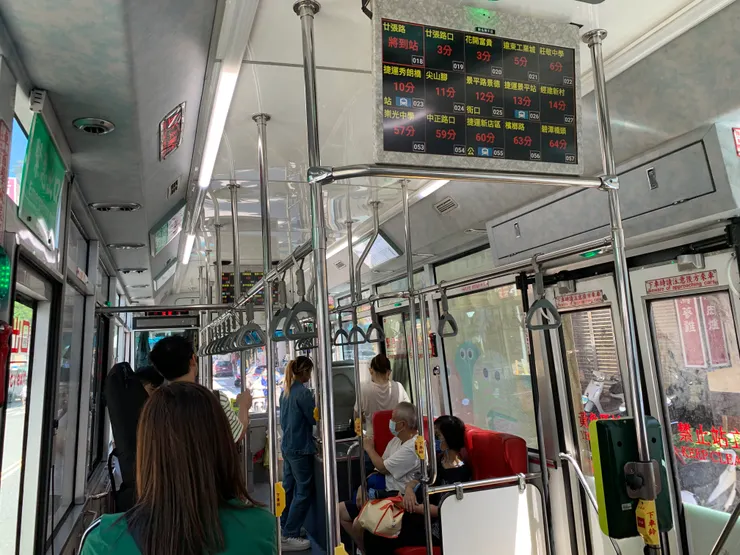 有站名顯示器真好☺️