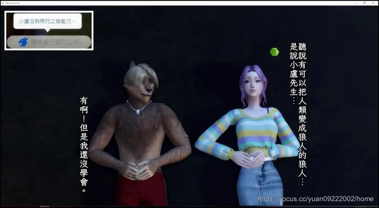 ……浪費時間＝皿＝