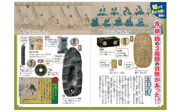 圖片為書籍封面宣傳素材（來源：Amazon 商品頁）