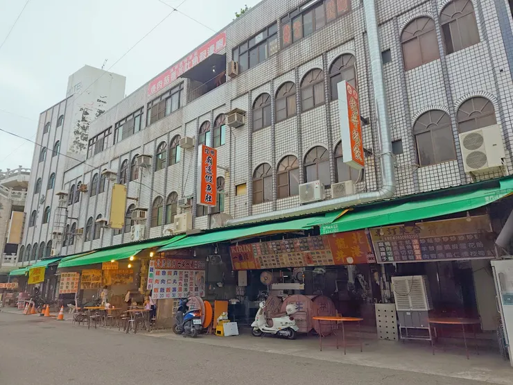 原台南州北港郡第一代郡役所