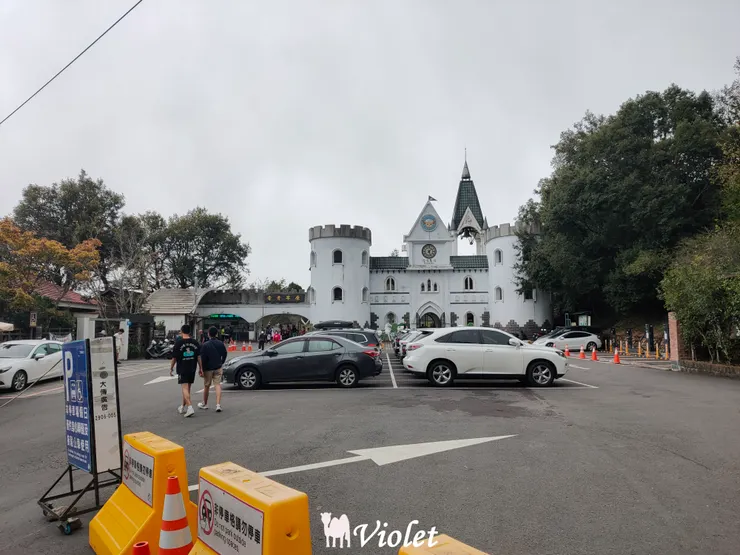 清境農場售票口