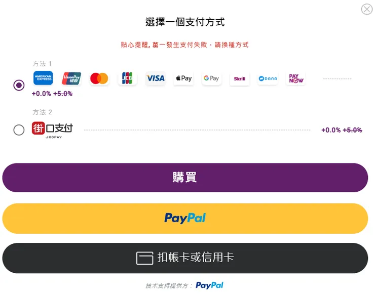 vocus｜新世代的創作平台