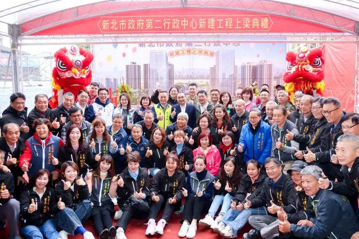 新北第二行政中心進駐：公部門紅利如何拉抬周邊房價？（圖片來源：新北市政府）