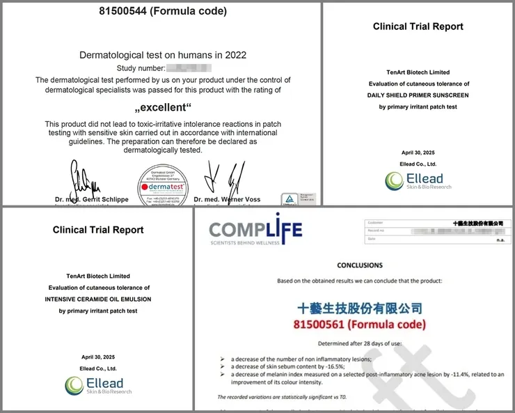圖說：ERH（因艾希）旗下逾10款熱銷品，通過韓國、德國、義大利權威檢測機構IRB人體皮膚刺激性試驗，皆獲「安全無刺激」最高評價。（資料來源：十藝生技）
