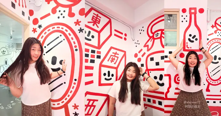 和畫作互動,可以拍出生動可愛的照片唷!