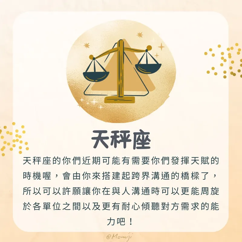src