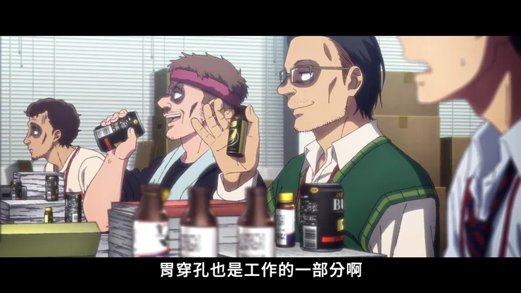 《殭屍100~在成為殭屍前要做的100件事~》