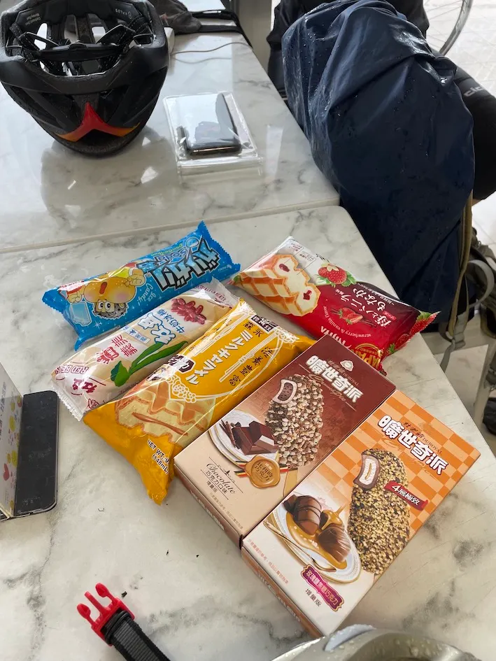 當天真的好冷 為什麼要吃冰哈哈哈