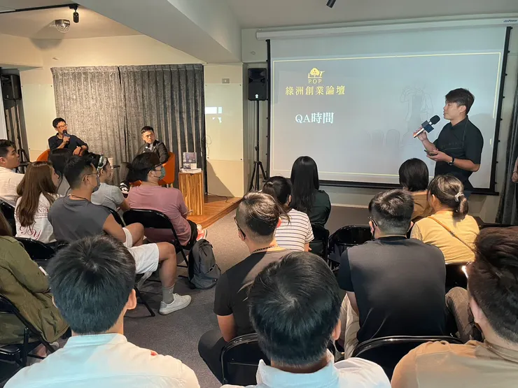 vocus｜新世代的創作平台