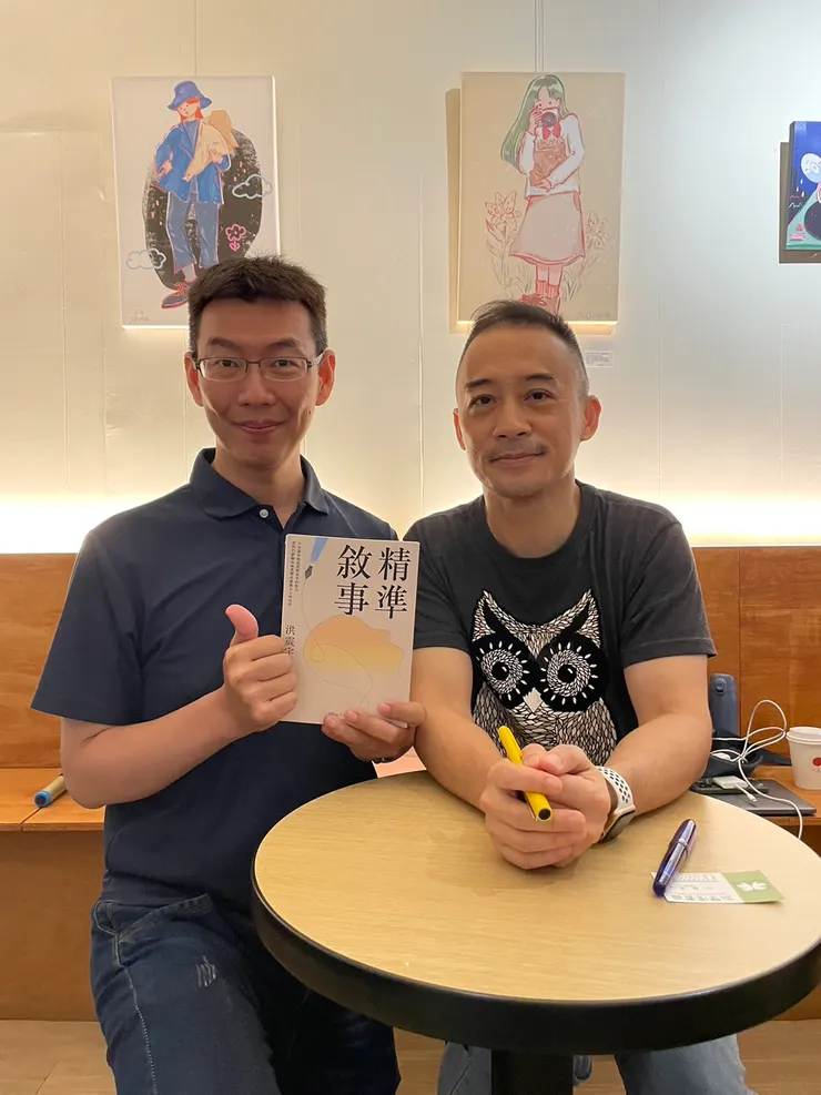 vocus|新世代的創作平台