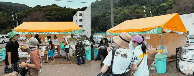 垃圾處理區（但我拍的有點不好看）