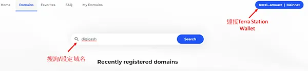 Terra生態｜質押 空投 域名 DeFi LUNA Mirror Anchor Chai UST Bridge (不定時更新)