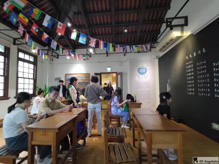 大稻埕遊客中心