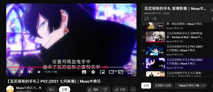 其實我一度以為,魯魯修你是不是走錯棚XD