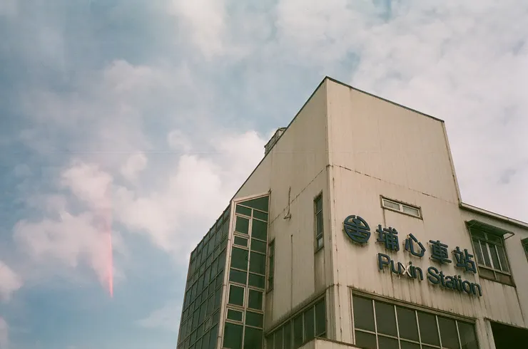 vocus|新世代的創作平台