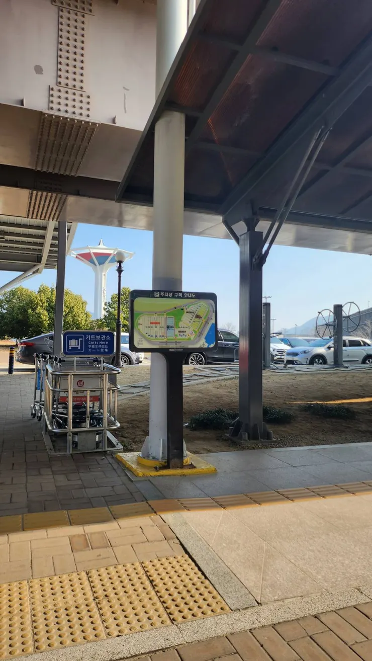 金海機場停車場