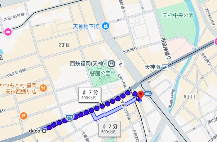 麵屋兼虎到dacō 生甜甜圈