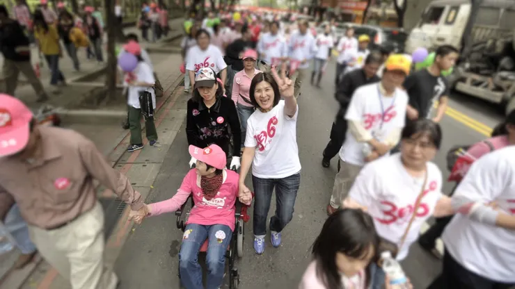 2010年第一屆336愛奇兒家庭日遊行