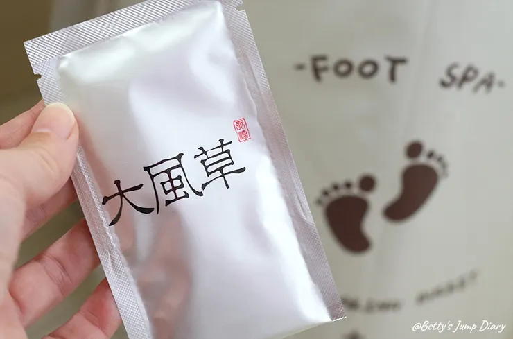 ▲天順純粹大風草10g立樂包30入/圖片來源：Betty's Jump Diary