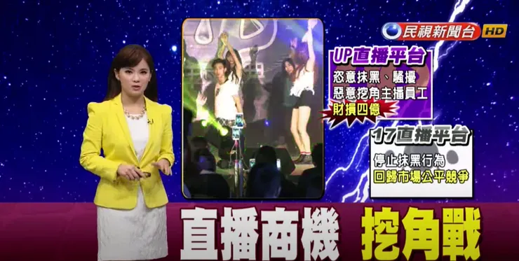 vocus｜新世代的創作平台