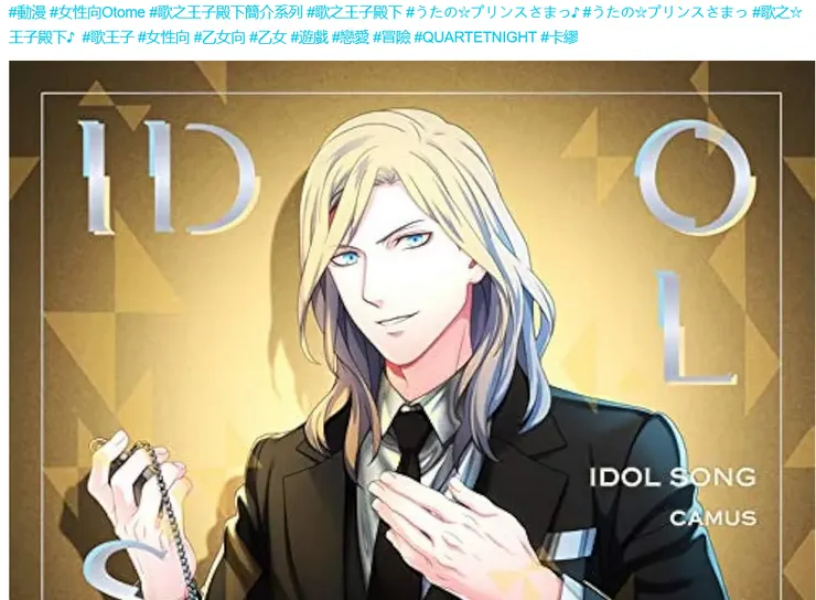 卡繆（カミュ/Camus）