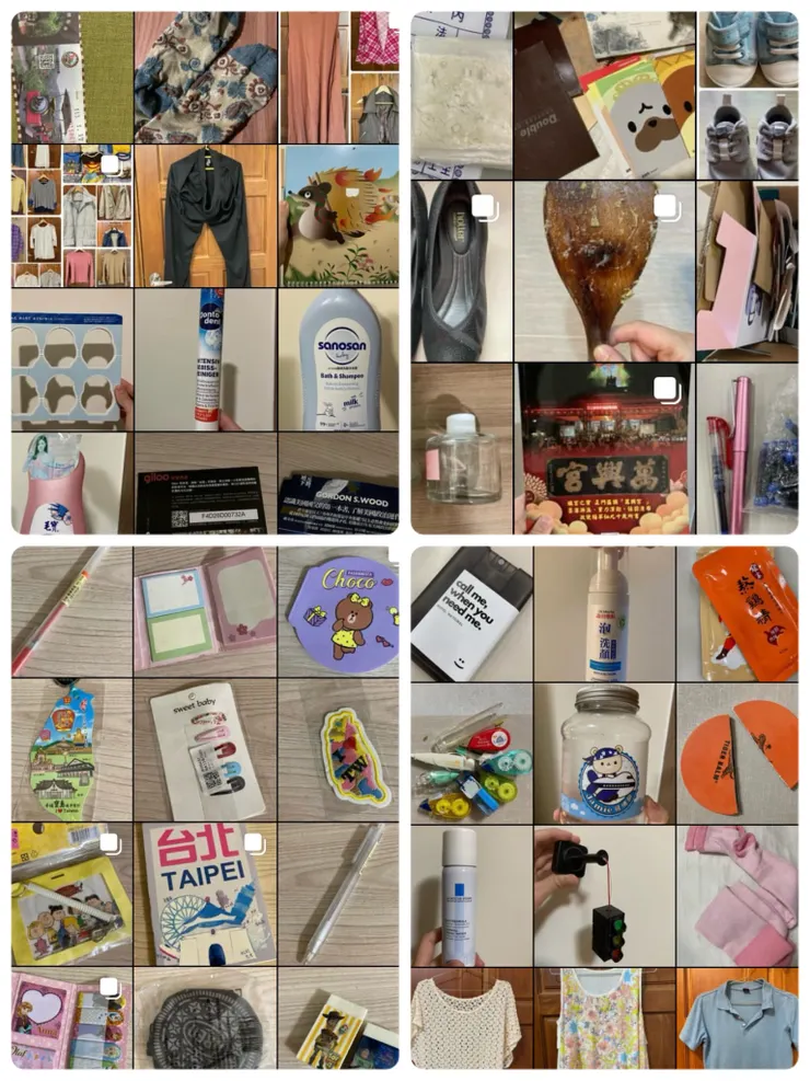 把斷捨離的物品記錄在個人IG