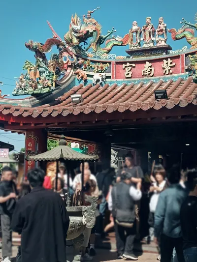 ［廟宇志］竹山紫南宮