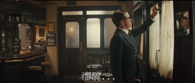 禮儀成就不凡，電影《金牌特務》劇照