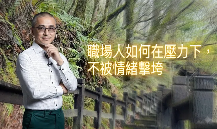 圖片來源：武陵農場拍攝