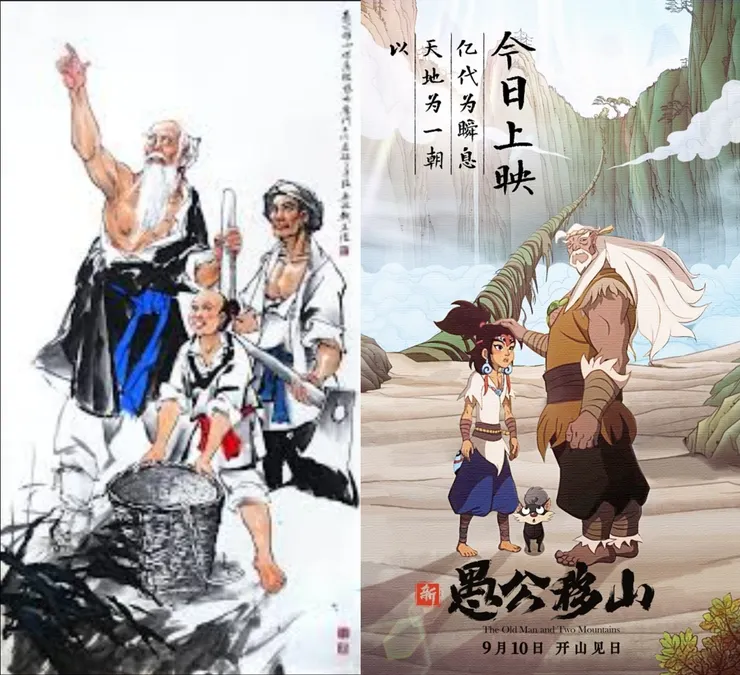 這種偉大的事業,不留給兒子,決定交給你,其實還滿合情合理的