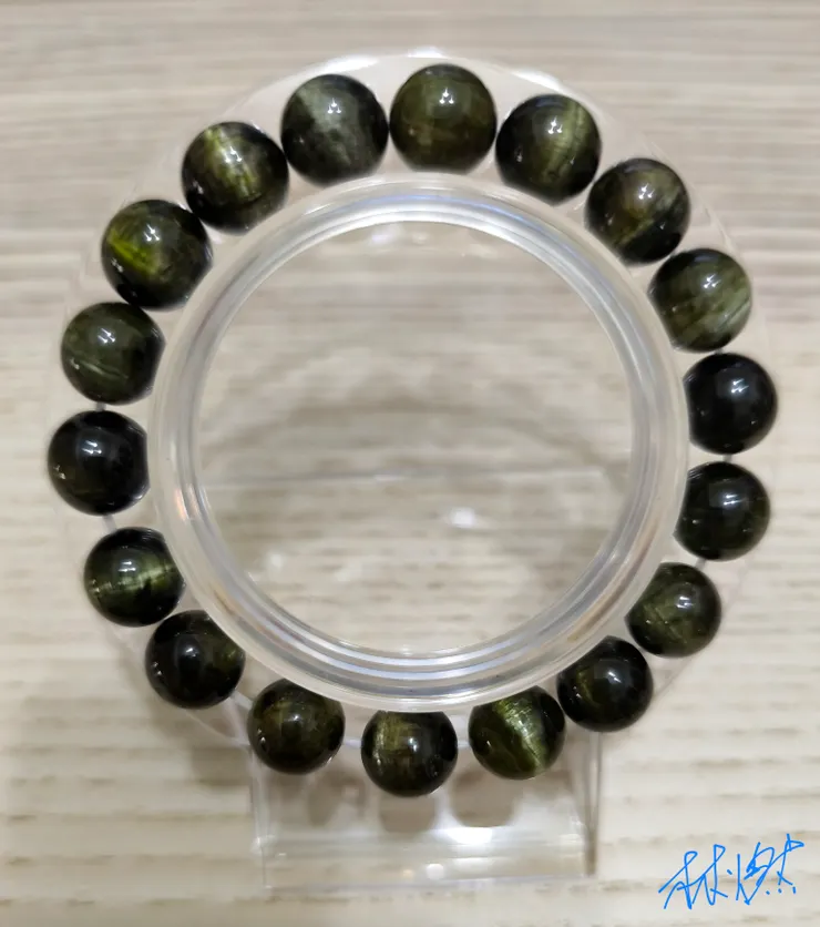 貓眼綠碧璽，中高款