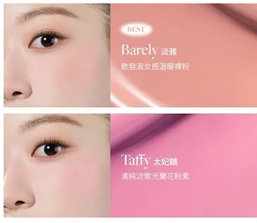 圖片取自momo購物