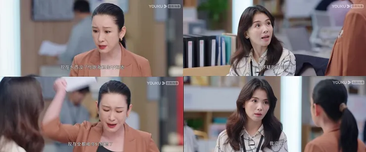 白。塞姓DE。揚