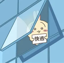 圖片取自網路