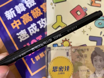 不想讀書的理由百百種，而我是…