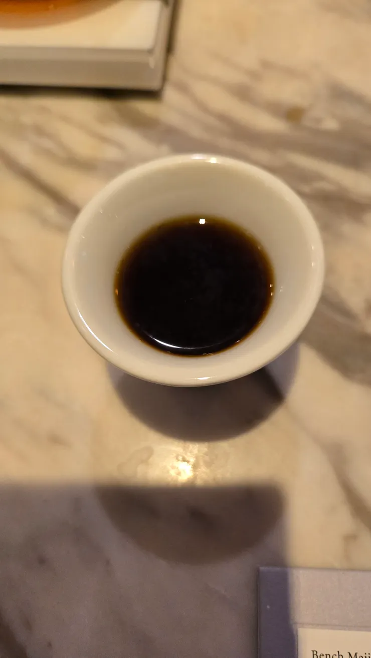 好獨特的香氣和味覺體驗…