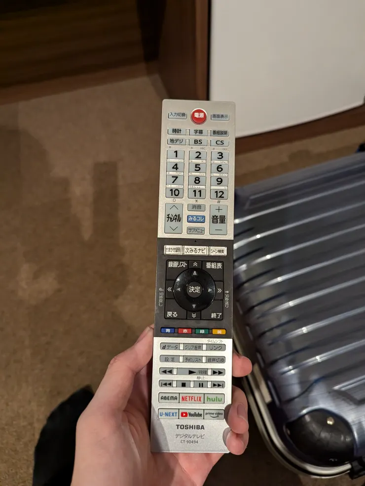 遙控器只有到12