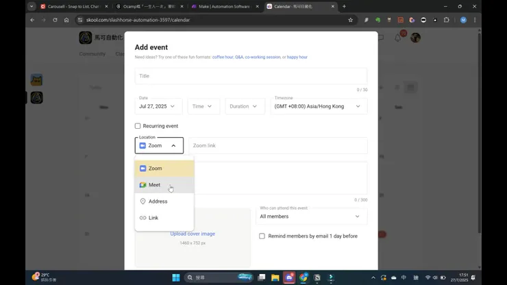 vocus｜新世代的創作平台