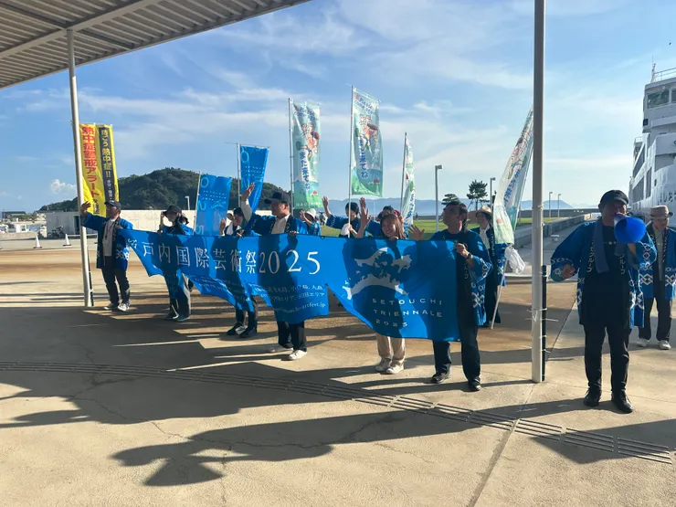 2025 夏 瀨戶內海藝術季！