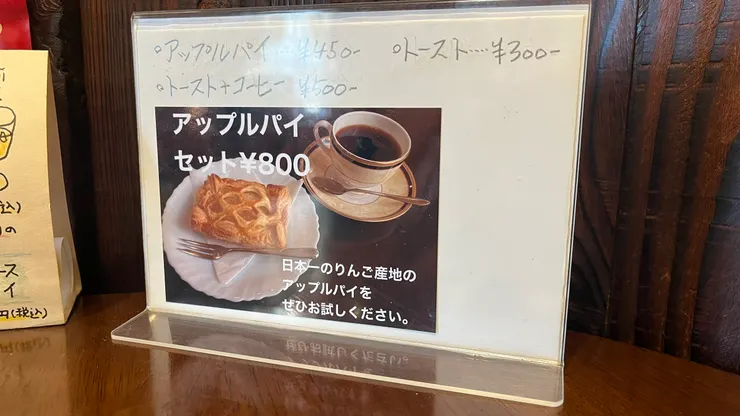 來吃還是要吃當地最有名的。