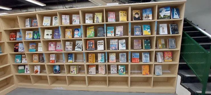 圖書館會定期有新書展示