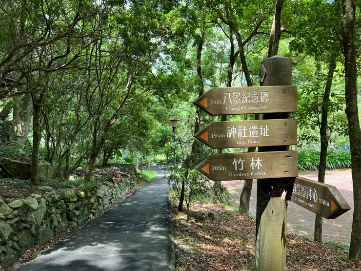 第二停車場的步道群指標