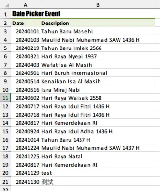 排程、行程提示清單