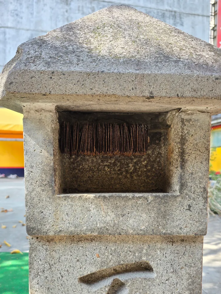 百度石計數小鐵片